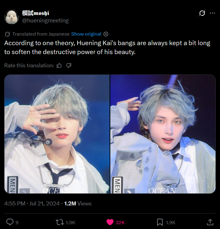ningkaifolder's tweet photo. happy two years to this silver jellyfish huening kai https://t.co/V04KlN3tmv