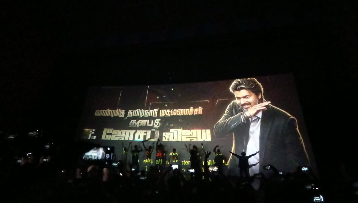 Vignesh62460885's tweet photo. One last fdfs
One last dance 
One last time for #Thalapathy #Vijay #JanaNayagan https://t.co/KWfCrCLZ4S