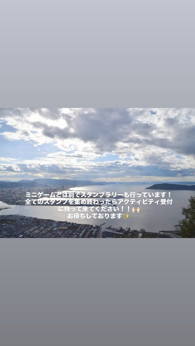 chouchincafe's tweet photo. 今回はアクティビティについてご紹介します！

アクティビティではちょうちんを使ったゲームを4つご用意しています🎶

①ちょうちんつり
②ちょうちんシューティング
③ちょうちん的入れ
④ちょうちんメモリー
得点に応じて景品もご用意しております！

場所：やしまーる
料金：2ゲーム200円 https://t.co/WB4IwA3q6q