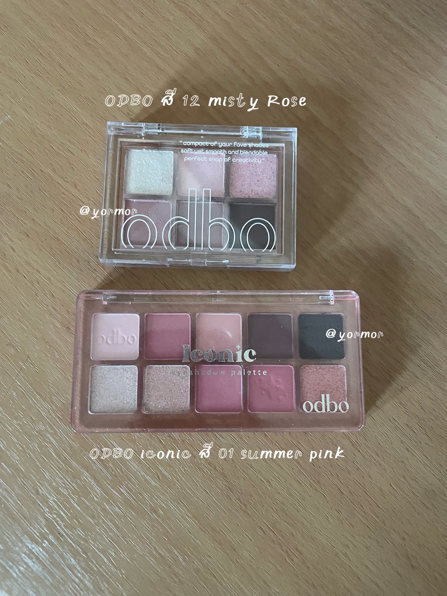 nxriv_'s tweet photo. พาเลทตา Odbo อันละ 80.- (85-90%) 🧺

🍀🥯 freeshipping

#ส่งต่อเครื่องสําอางมือสอง #ส่งต่อเครื่องสำอาง #ส่งต่อคสอ #ส่งต่อodbo #เครื่องสำอางมือสอง https://t.co/7CP4xkKKol