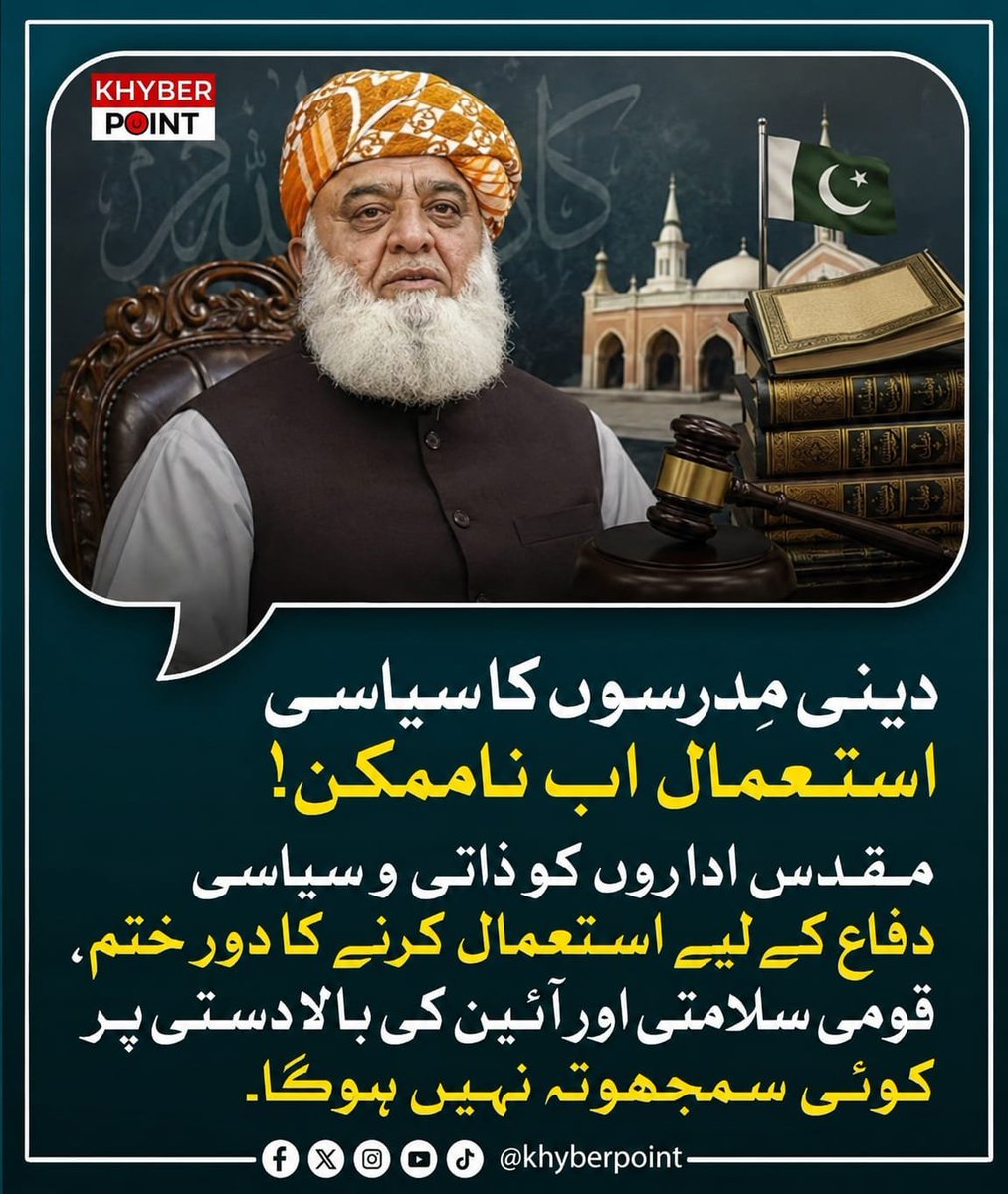 IR_COMMAND's tweet photo. Diesel continues to enjoy strong support from his loyal base despite repeated questions about his methods.

#فضلو_کرپٹ_بلیک_میلر
#فضلو_عبدللہ_بن_ابی https://t.co/gPbajQXq4q