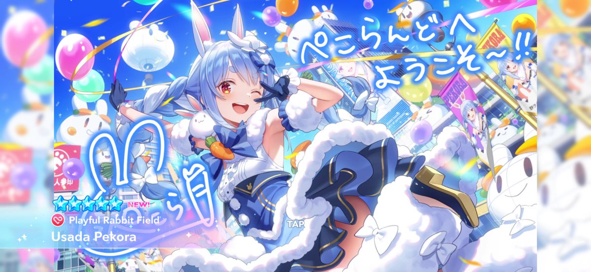 adosukisugi's tweet photo. I LOVE HOLODORI!!!!!!! yay!!!!!!! PEKOCHANNNNNNNNNNN!!!!!!! https://t.co/0nNujjBgQf