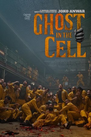 djaycoholyc's tweet photo. Na Willa dan Ghost in the Cell akan ke @NetflixID bulan depan https://t.co/y0I0dIyTWK