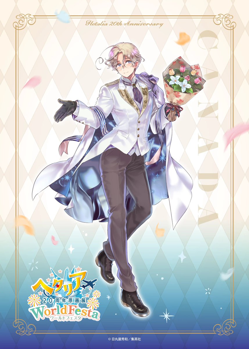 hetalia20thEX's tweet photo. ─────✦✧✦─────
「ヘタリア20周年原画展 WorldFesta」
日丸屋秀和先生描きおろし
キービジュアル公開！
─────✦✧✦─────

本日はカナダのキービジュアルを公開🌍

日丸屋秀和先生が描く、白い王子様風の優しい衣装をまとった特別な姿をお届けします。

いよいよKV公開も終盤です。
次回は7月31日にプロイセンのビジュアルを公開します！

▼特設サイト
https://t.co/d8IhMujUhY

#ヘタリア原画展