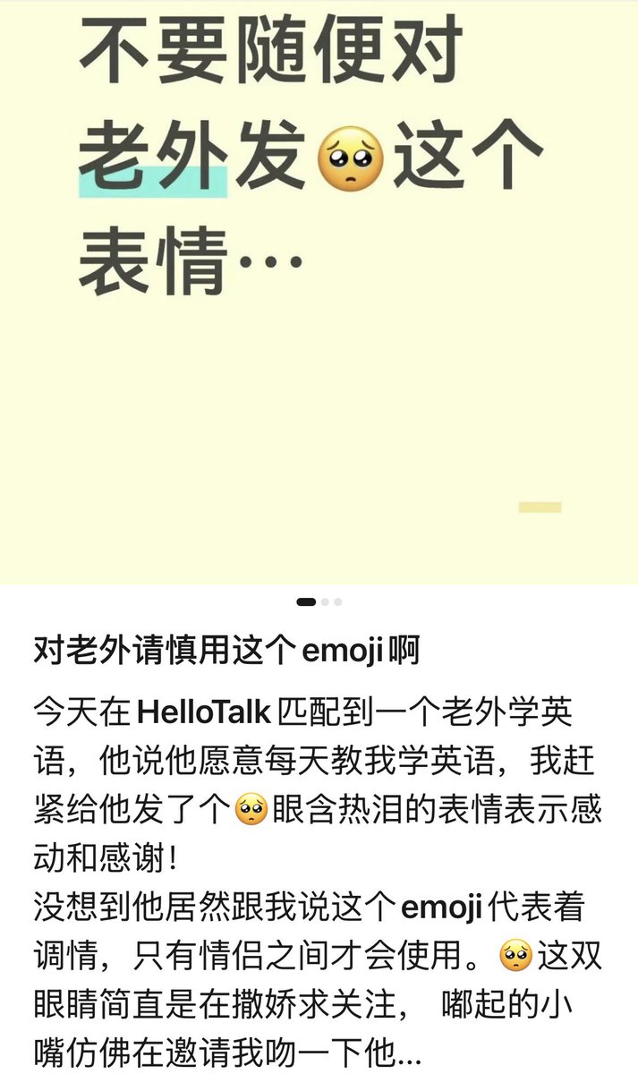 サイバー環状線 tweet media