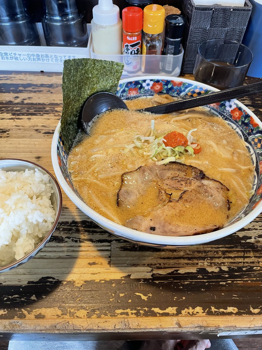 Tomatoypooo's tweet photo. 久々にラーメン食べたな😊 https://t.co/8S4Bj0nIL5