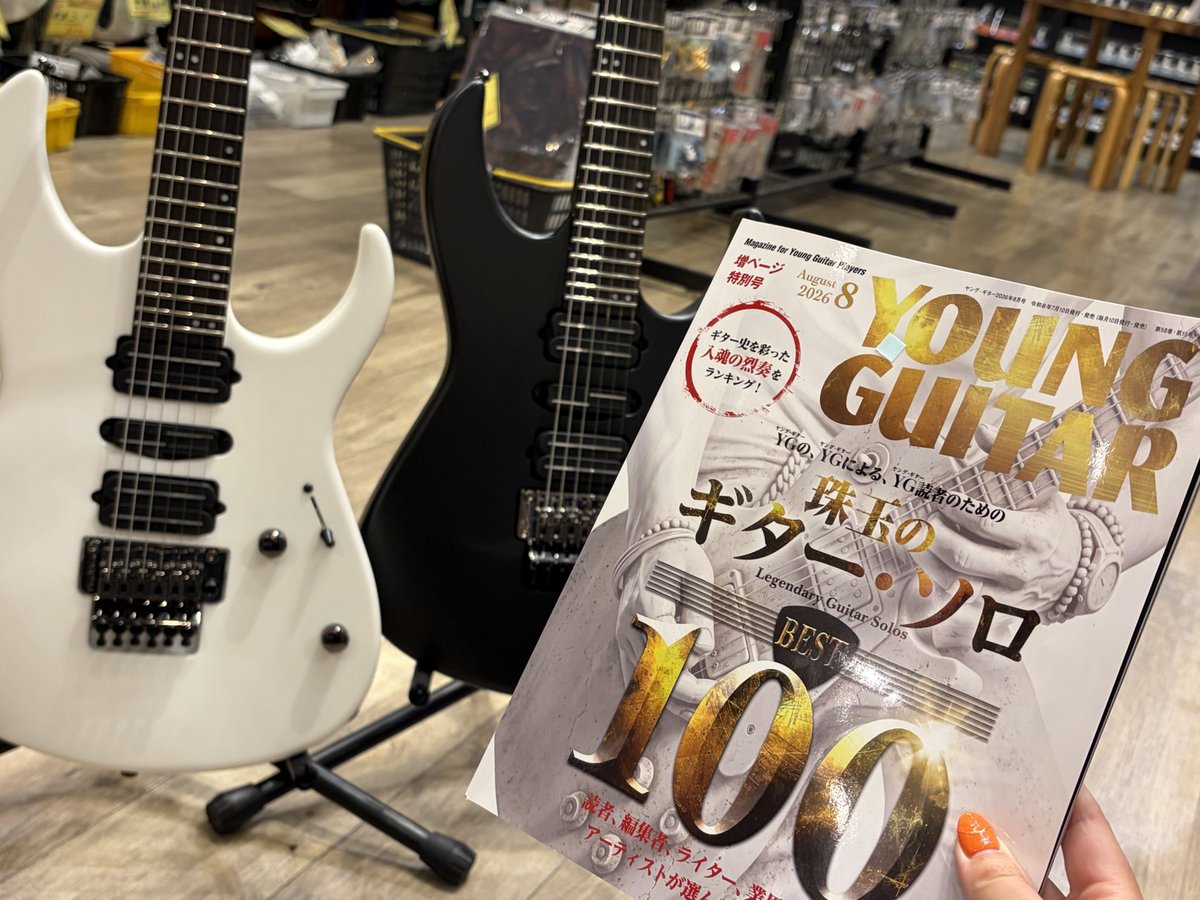 商品情報！】#EDWARDS E-CY 1990年代前半に誕生し、その先鋭的な