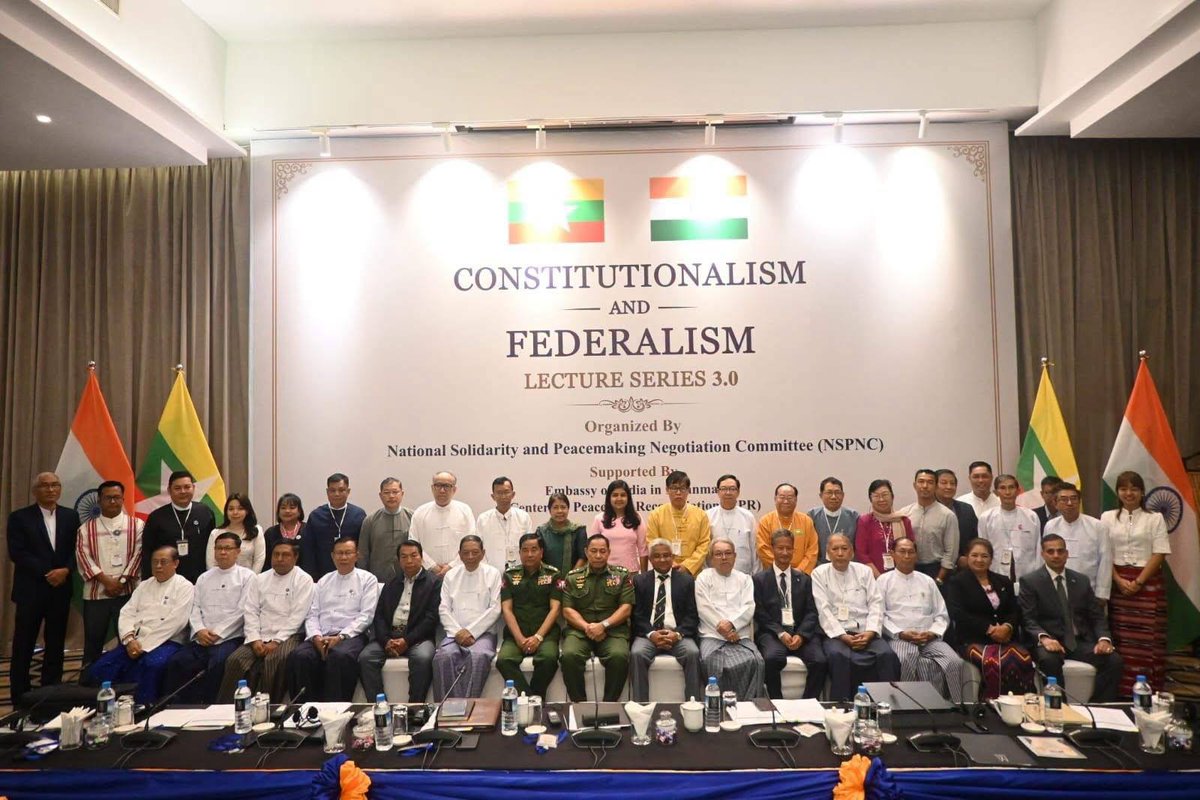 ChannelNewsInd1's tweet photo. Only Those with Similar Views to the Government Are Allowed to Attend Talks, Says Ex-MP

CNI News

July 22, 2026

CNI Website >>>https://t.co/wdoQS7xLmq

#Government #LikeMinded #Negotiations #Attendance #DawSandarMin #FormerMP #UTheinTunOo #ThayningaInstitute #Politics #Domestic https://t.co/kqO95wJJ6x