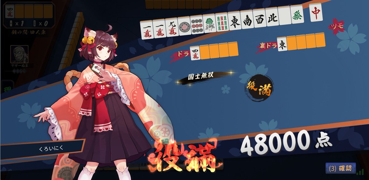 96e33ym's tweet photo. あつ https://t.co/haRNnvq0Au