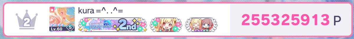 s4cred_sakura's tweet photo. 🥈- unsteady still steady step

otsu guys! happy to have ran such event with so many amazing people ❤️ 

sry idk how twt works my friend told me to post this https://t.co/BgG4WkP4Ef