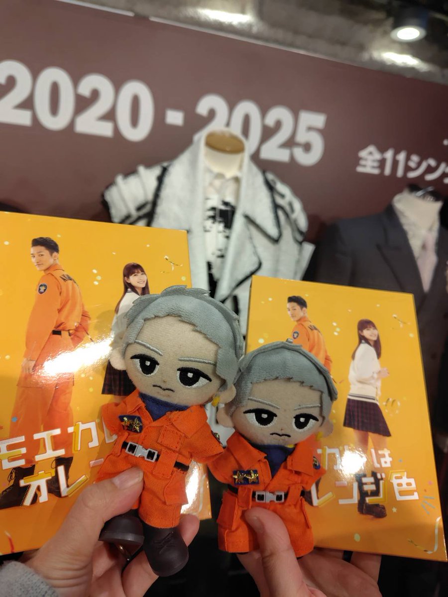 akko_nh_'s tweet photo. とうとう最終回🥺

映画化される前からの
「モエカレ」ファン🫶

大好きな岩本照さん💛
主演での映画化🎬️✨️
そして素敵な主題歌
「オレンジkiss🧡」にも
巡り会えました🎶

玉島ノン先生
とっても素敵な作品を
ありがとうございました🍀

#モエカレはオレンジ色
#玉島ノン
#岩本照
#デザート https://t.co/bF3YNVJ0OV