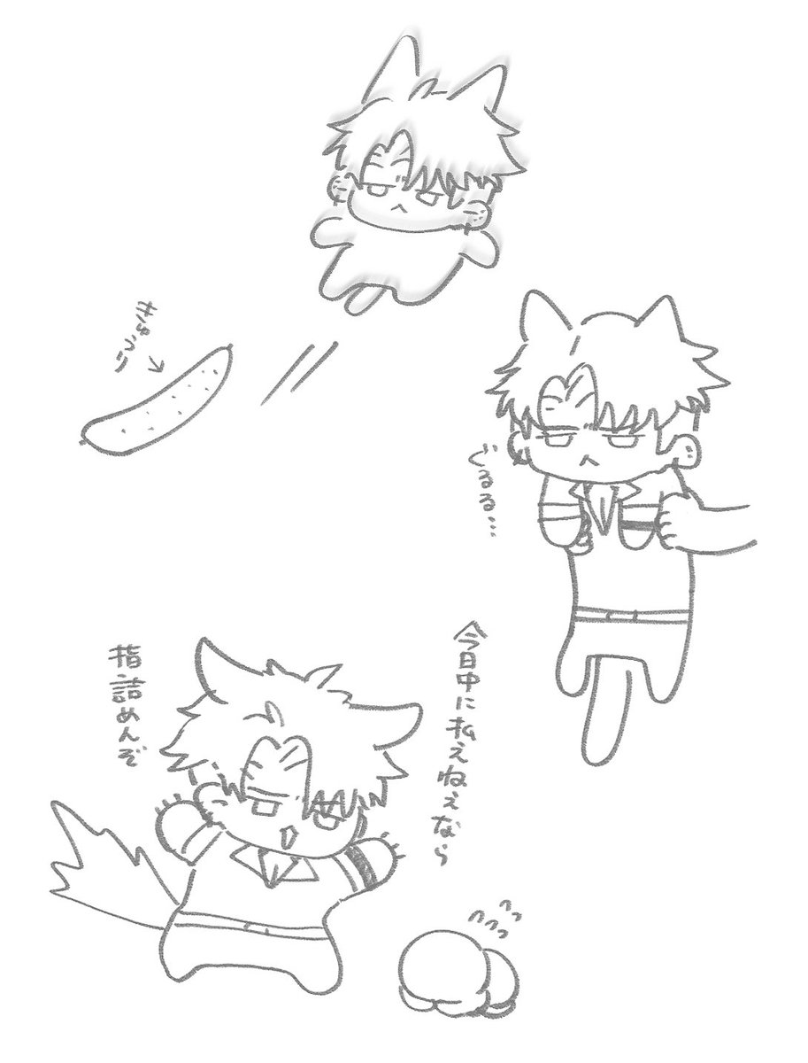 kyomumumuii's tweet photo. https://t.co/ZKLncSZAcL