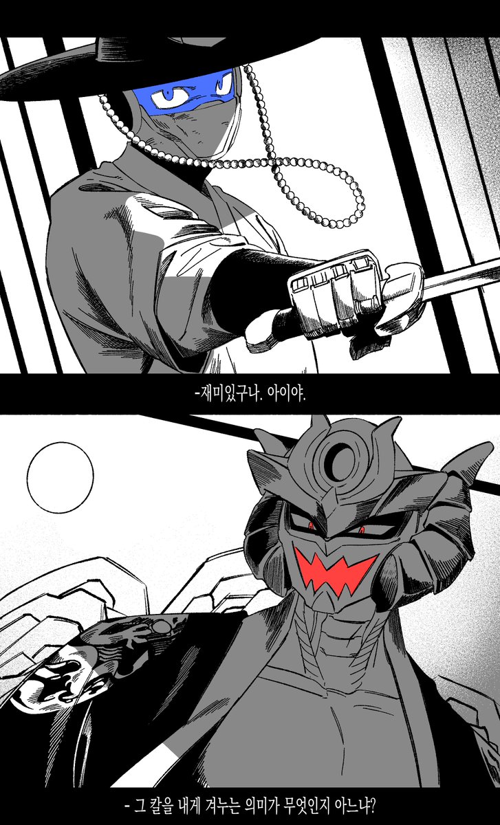 Mechanic_III's tweet photo. 꾼밤님 그림이 너무 좋았음 이슈...
문제될 시 삭제~
#메탈카드봇 https://t.co/C9kjaKLS64