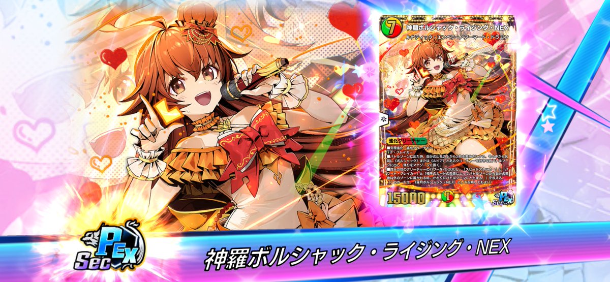 _duelm's tweet photo. ルピコ推しでいきます！ https://t.co/yX0hfxdORG