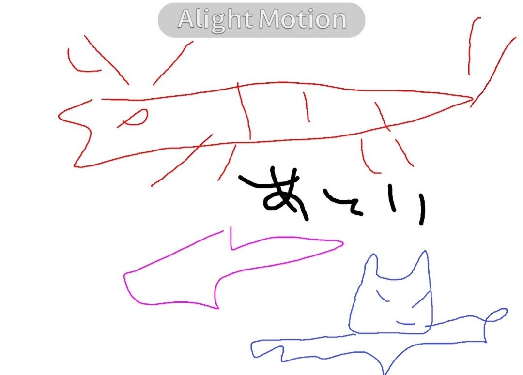 kxyrro_'s tweet photo. 動画からの切り抜きだから城戸が突然返事をしていてやばい https://t.co/JKEfvIjbEu