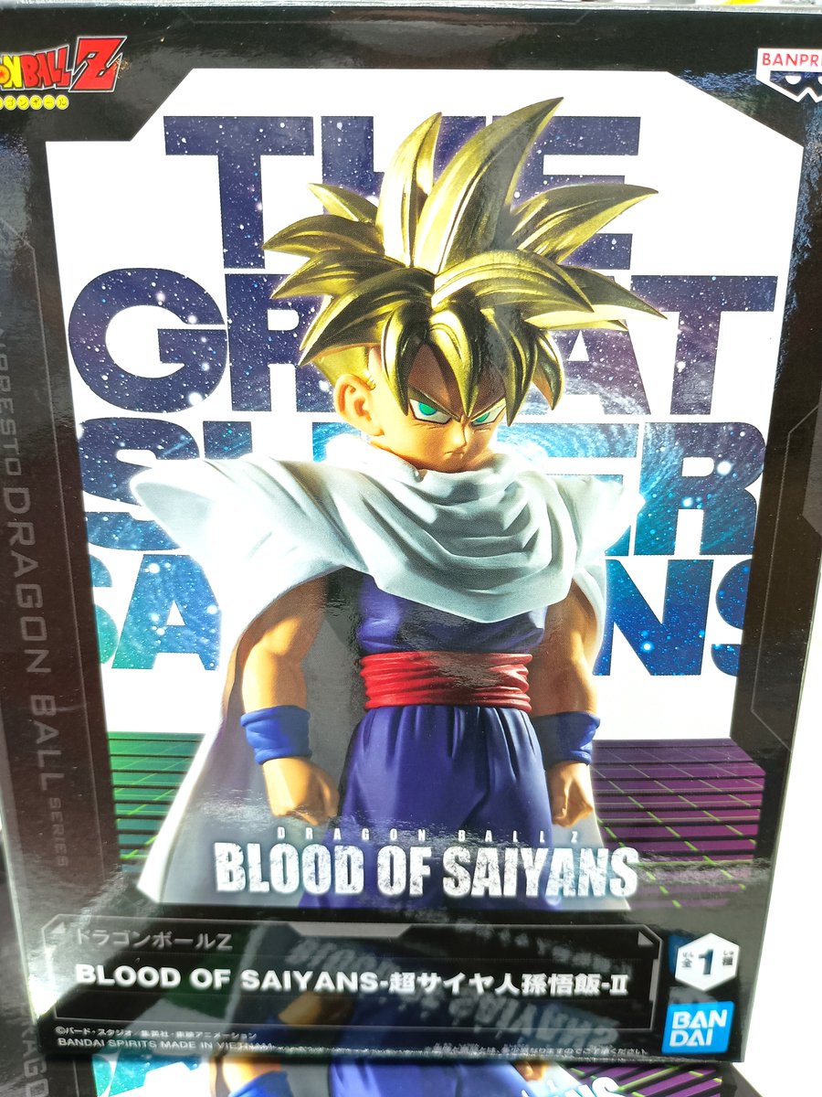 景品入荷情報】 ドラゴンボールZ BLOOD OF SAIYANS－超