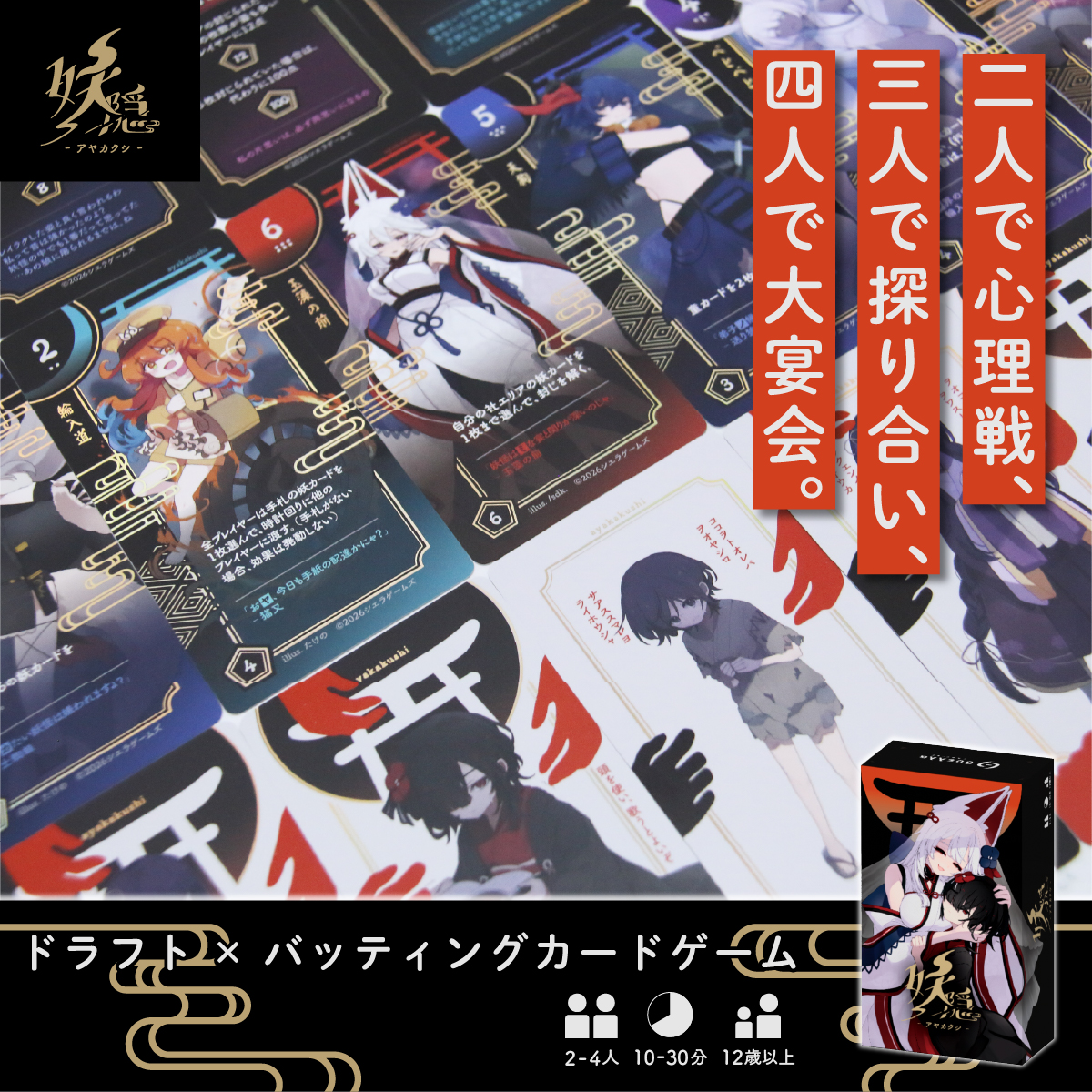 シエラゲームズ tweet media