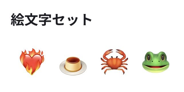 ふぉーりす tweet media