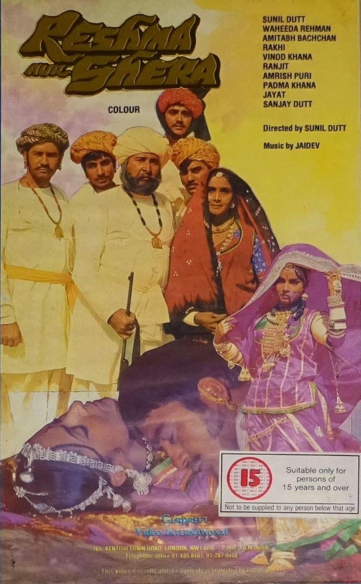 BollyMemories's tweet photo. #55YearsOfReshmaAurShera 23Jul1971
#SunilDutt #WaheedaRehman #AmitabhBachchan #VinodKhanna #Rakhee #Jaynt #AmrishPuri #Ranjeet #KNSingh #Sulochana and #SanjayDutt
#BalkaviBairagi

 #RajendraKrishan 
#Jaidev

#SunilDutt https://t.co/Pe3AGUvXYK