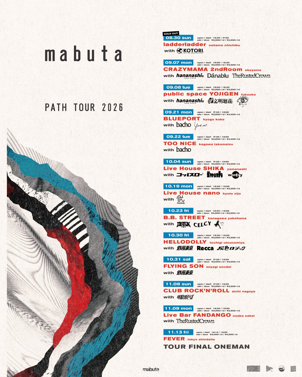 mabuta_band's tweet photo. 𝄂𝄀𝄃𝄂𝄃𝄂𝄀 mabuta PATH TOUR 2026 𝄂𝄀𝄃𝄂𝄃𝄂𝄀

11/9@ 大阪 堺 Live Bar FANDANGO

w/ 
The Rusted Crown @therustedcrown 

open 18:30 / start 19:00
adv ¥3,000 / door ¥3,500

total info
https://t.co/VpDo6kDkKw https://t.co/hEaYBia4k9