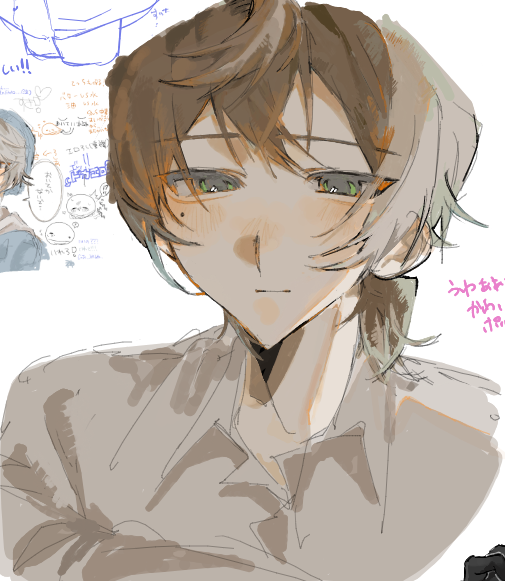 aliv1002's tweet photo. 絵チャおじゃましました！ https://t.co/MRFIX7lmrD