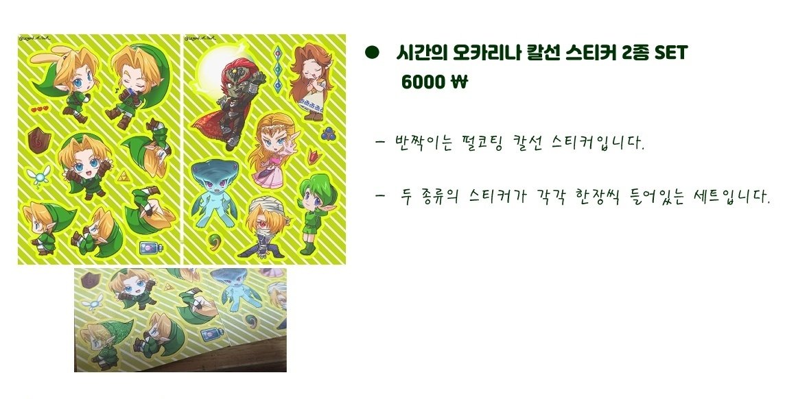 Darf_부스통판 tweet media