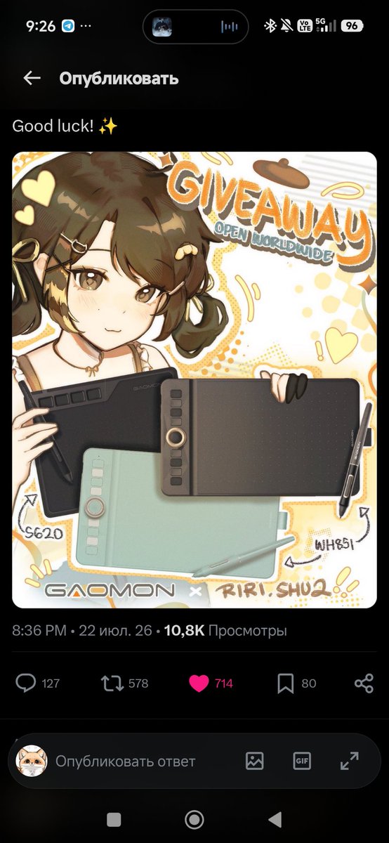 amphorik's tweet photo. @riri_shu2 @Gaomonpentablet Yay! https://t.co/ygHTe7Zsed