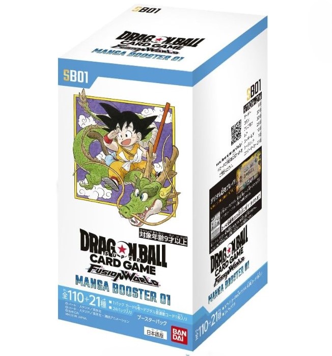 kaitorihiroba's tweet photo. 買取広買取広場甲府店では、ドラゴンボールスーパーカードゲームの未開封BOXのお買取を大募集🔥🔥🔥
買取表にないお品なども相談可❗️
たくさんのお持ち込みお待ちしております🙌

CROSS FORCE［FB10］ 9,700円

MANGA BOOSTER 01 ［SB01］110,500円

#未開封BOX  #テープ付
#ドラゴンボール
#スーパーカードゲーム  
#フュージョンワールド
#スーパーダイバーズ
#山梨 #甲府 #買取