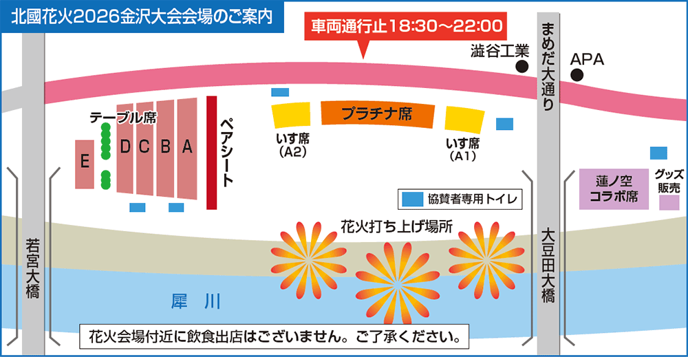 ラブライブ！蓮ノ空女学院スクールアイドルクラブ on X: 