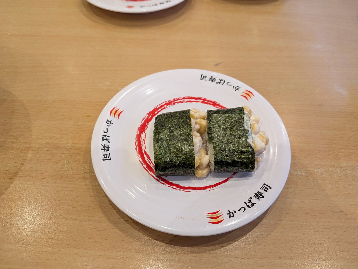 _E13C's tweet photo. EJ20コーン https://t.co/shQJrrosM3
