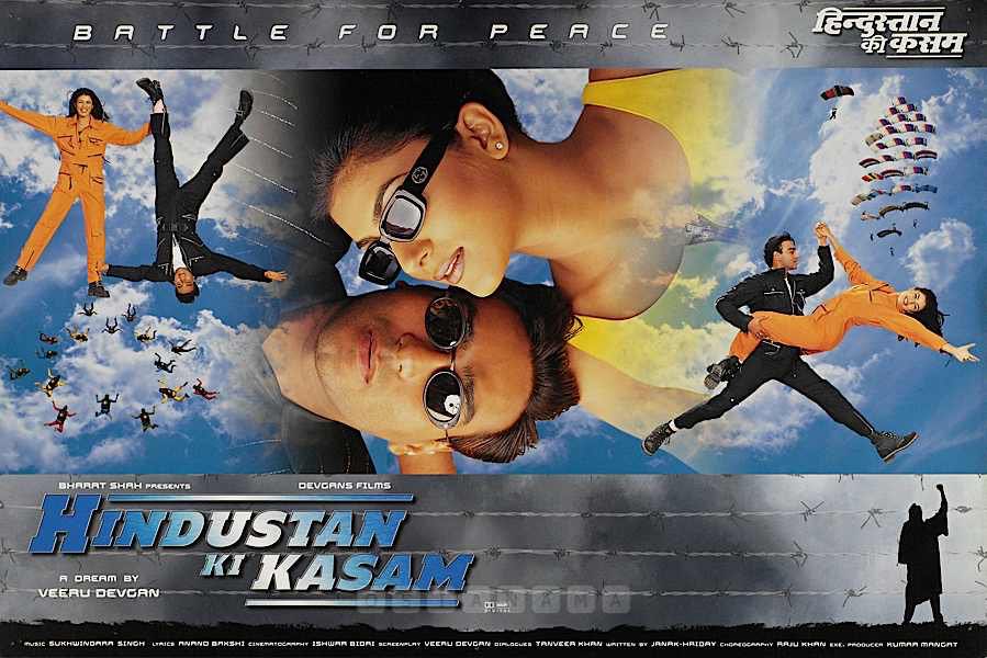 BollyMemories's tweet photo. #27YearsOfHindustanKiKasam 23Jul1999
#AmitabhBachchan #AjayDevgn #ManishaKoirala #SushmitaSen #KaderKhan #ShaktiKapoor #FaridaJalal #GulshanGrover #NavinNischol
#AnandBakshi
#SukhwinderSingh
#VeeruDevgan https://t.co/vKm7S1MeZK