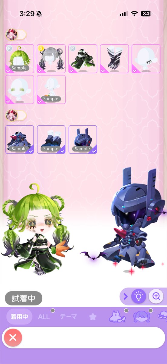 nzkn_o's tweet photo. んえーかわいい https://t.co/dVf8ZH5u41
