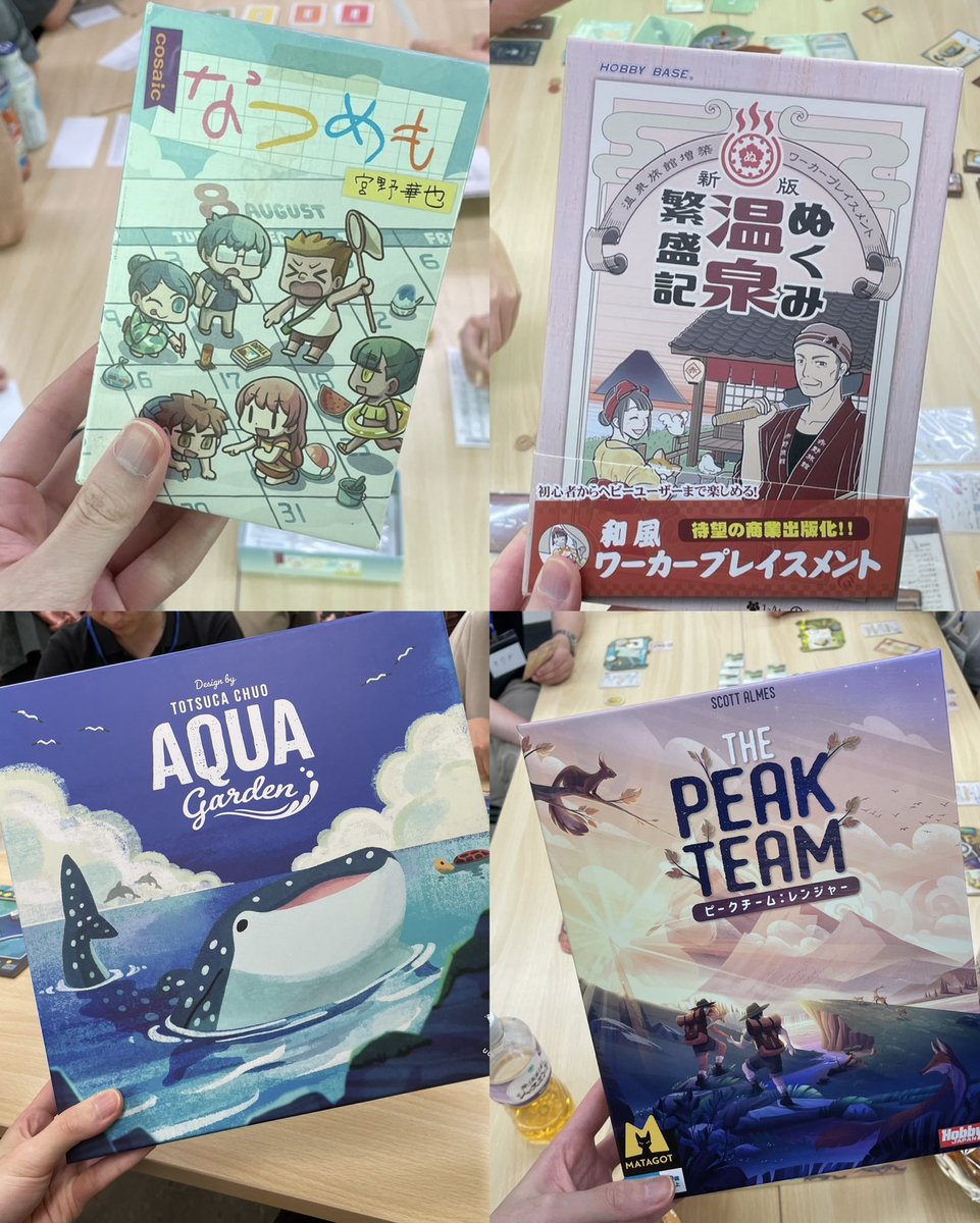 taira_hamaboard's tweet photo. 『感想』
今回のMVPは1番何度もプレイされていた「ゴッドファイブ」🎖️
他にも個人的には「サーカディア」「キャプテンフリップ」「グミチョコパパイヤ」「まっぷたツートン」がお気に入りでリピートして遊びたくなりました✨

人数も多く参加していただいたので他卓も沢山のゲームが遊ばれてました🙌 https://t.co/YP734llsrt