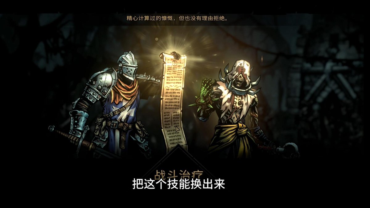 secza25655728's tweet photo. Today’s grind: Beat 2 more dungeon levels and farm 50 gold for a new sword!  #GamingDaily， https://t.co/miWHazURKd