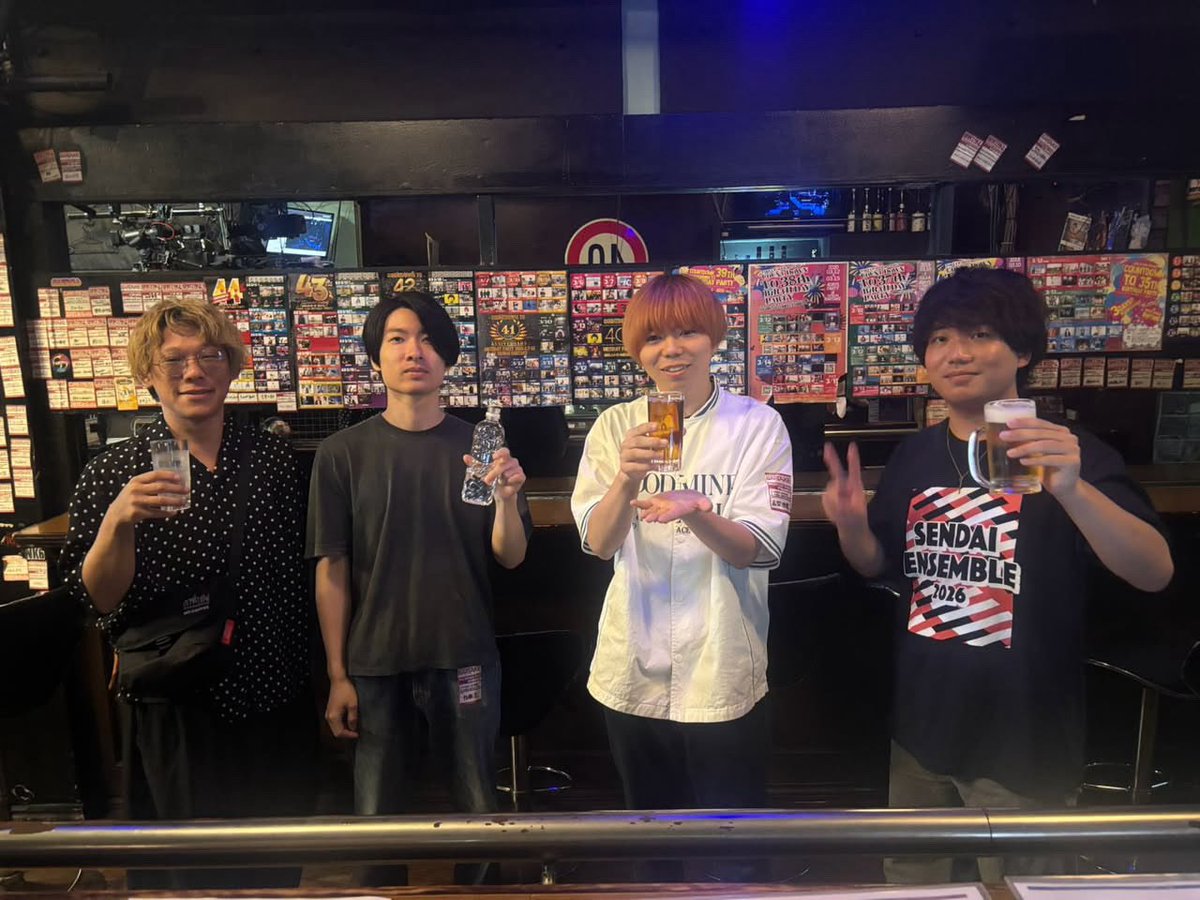curoetow's tweet photo. 7/21
仙台BARTAKE
奏でる旅の途中で　# 146

もっと精進できるように、いい曲描けるように練習してつくり続けます。
ありがとうございました！ https://t.co/DXaaFTyKge