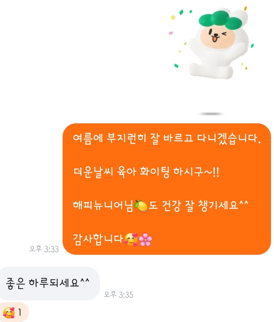 silverstar_987's tweet photo. 유모차 육아맘들 여기 많음. https://t.co/P1alkadHea