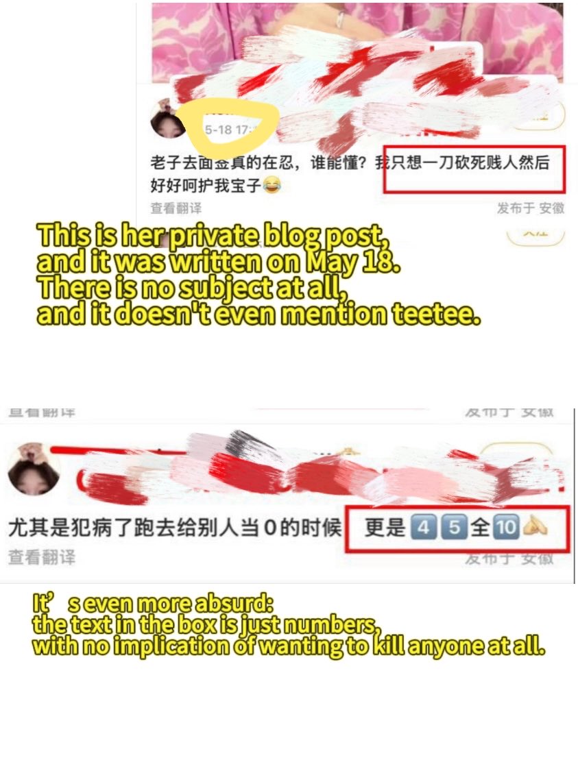 Jenlpex's tweet photo. Don‘t spread rumors anymore. Fans who pay money should be respected. Some solo fans should not be bottomless. https://t.co/wnnEBVNlUI