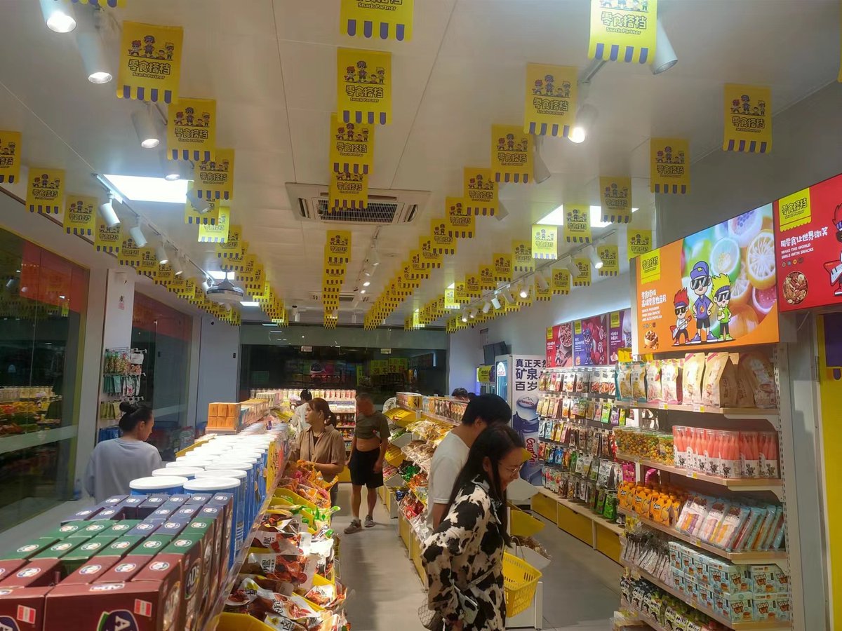 BblytheP26389's tweet photo. Fresh snacks and cold drinks restocked! Stop by our convenience store for your late-night munchies or quick coffee run https://t.co/l7NrM36fcj