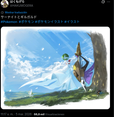 HORMIGA_RETURNS's tweet photo. me pasa pero es mas bien con un ship raro entre aegislash y gardevoir que dibuja un artista random que se me hace muy bonito https://t.co/i8m7Hlzx4G