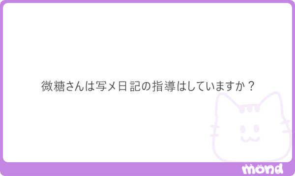 bitou_revival's tweet photo. 🔄1⃣0⃣0⃣0⃣
している事にはしていますが・・・
ALTへ https://t.co/2j6TSF3ITW