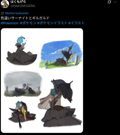 HORMIGA_RETURNS's tweet photo. me pasa pero es mas bien con un ship raro entre aegislash y gardevoir que dibuja un artista random que se me hace muy bonito https://t.co/i8m7Hlzx4G