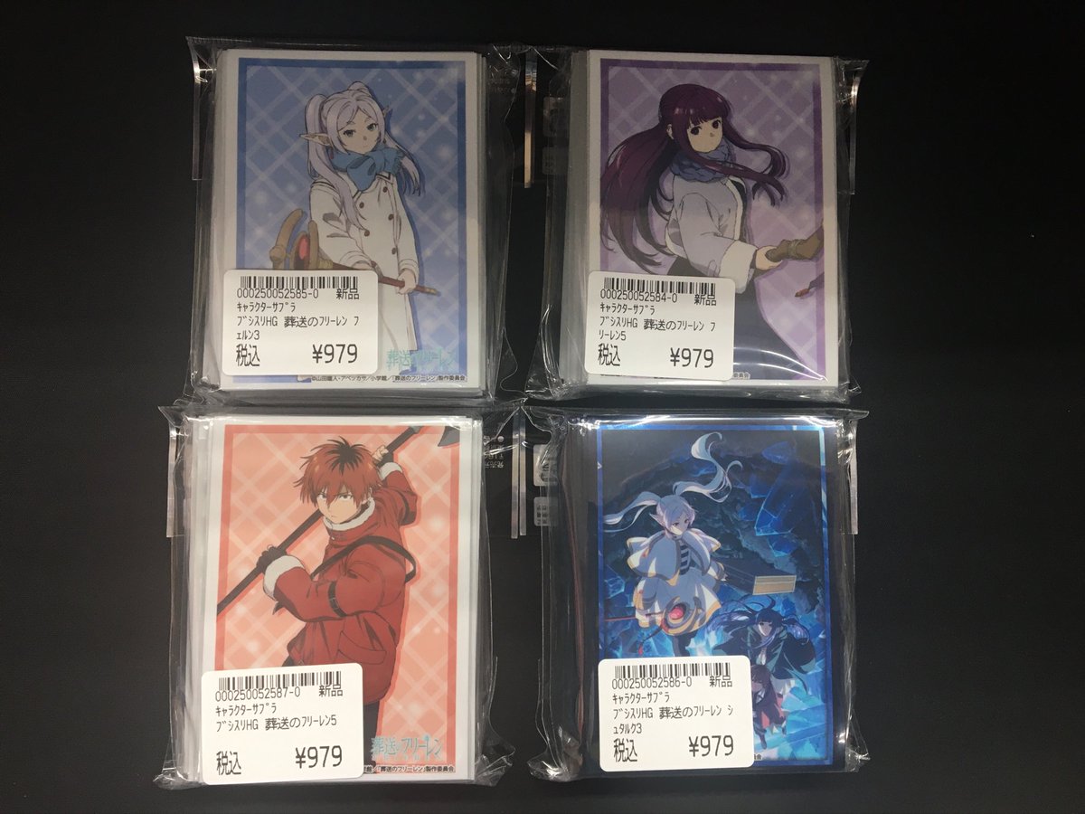 本日入荷のキャラクタースリーブになります‼️ 販売開始は明日7/24朝