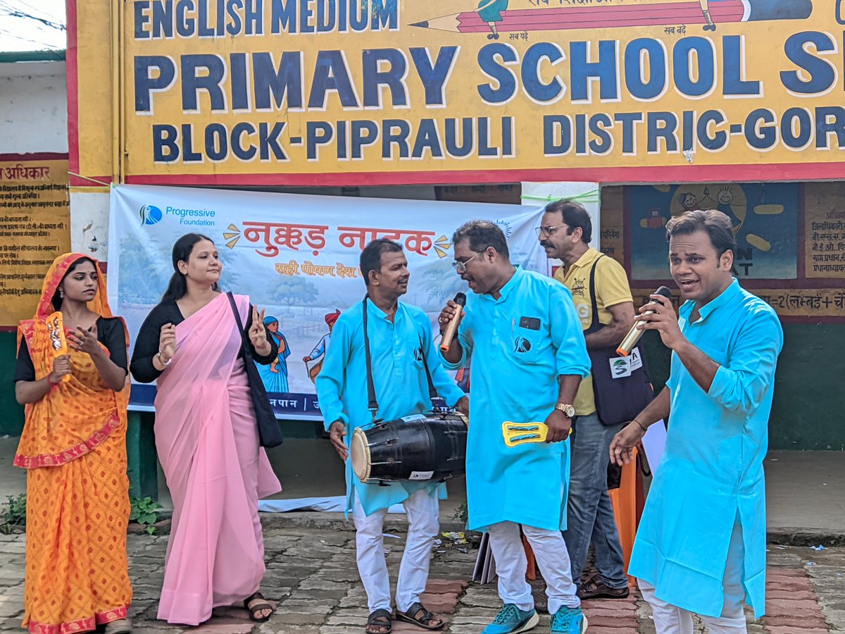 _Progressive_11's tweet photo. Through #NukkadNatak, we are spreading awareness on maternal &amp; child nutrition from pregnancy &amp; breastfeeding to complementary feeding, growth monitoring, &amp; early malnutrition identification.
Together, informed families &amp; empowered communities can give every child a healthy start https://t.co/Im8sQLN9I4