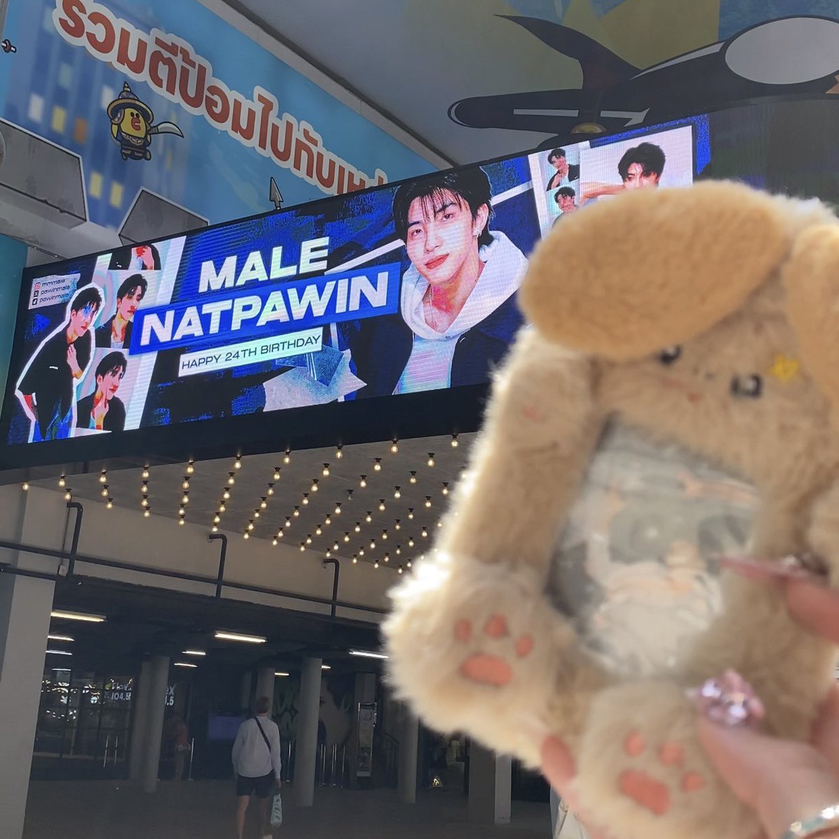 03_emy_'s tweet photo. 🥺🥺

#MALE_LE7EL 
#MALE24thBirthday https://t.co/cXc6WN9oWW