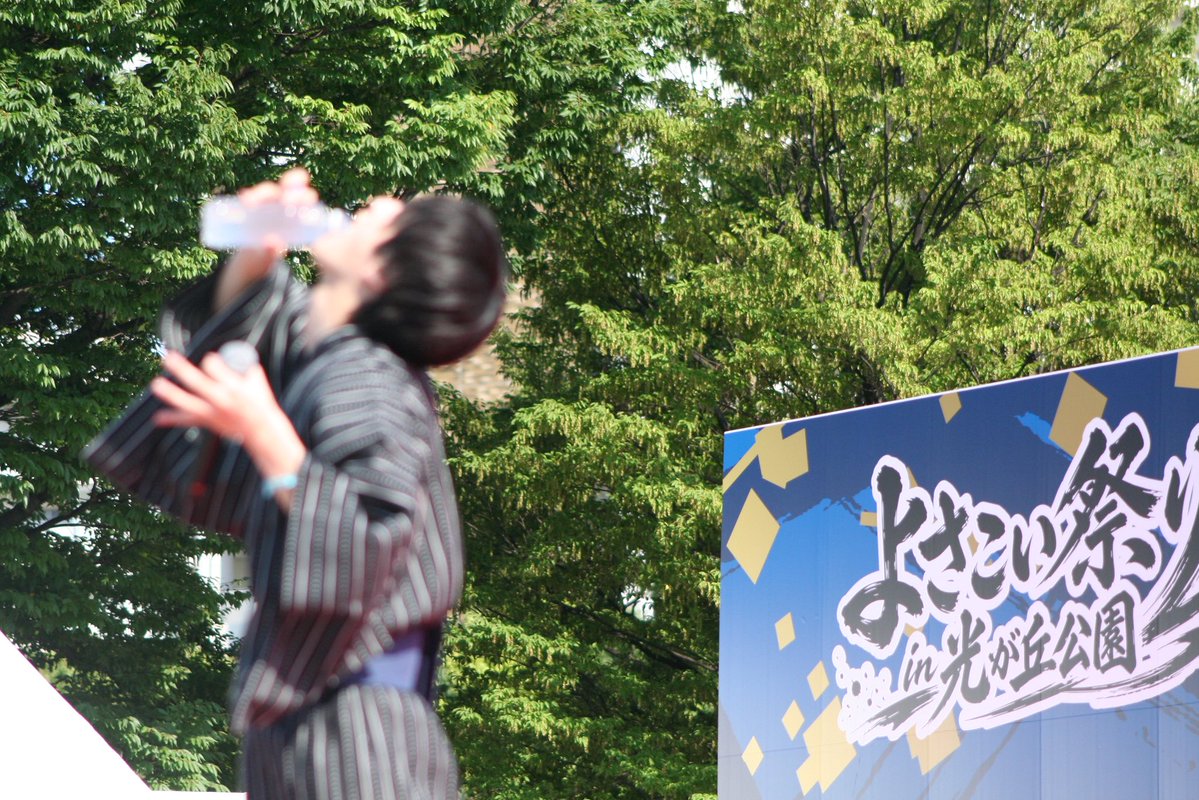 3klopw_3's tweet photo. お水飲んでる大翔くんだいすきすぎて湧いてたら全然ピントあってなかったwwwwwwwwwwww https://t.co/KTSYK4bGw0