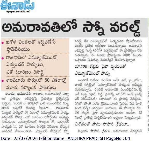 MrJagan2029's tweet photo. Why settle for Snow World when you can build another Disneyland, Bob Garu? 🤔
It would make the perfect vacation destination for all the Yellow NRI families. 🥰
What do you think @rekha_9999
#TDPFakeNewsFactory
#EndOfTDP https://t.co/wmQx7ahocb