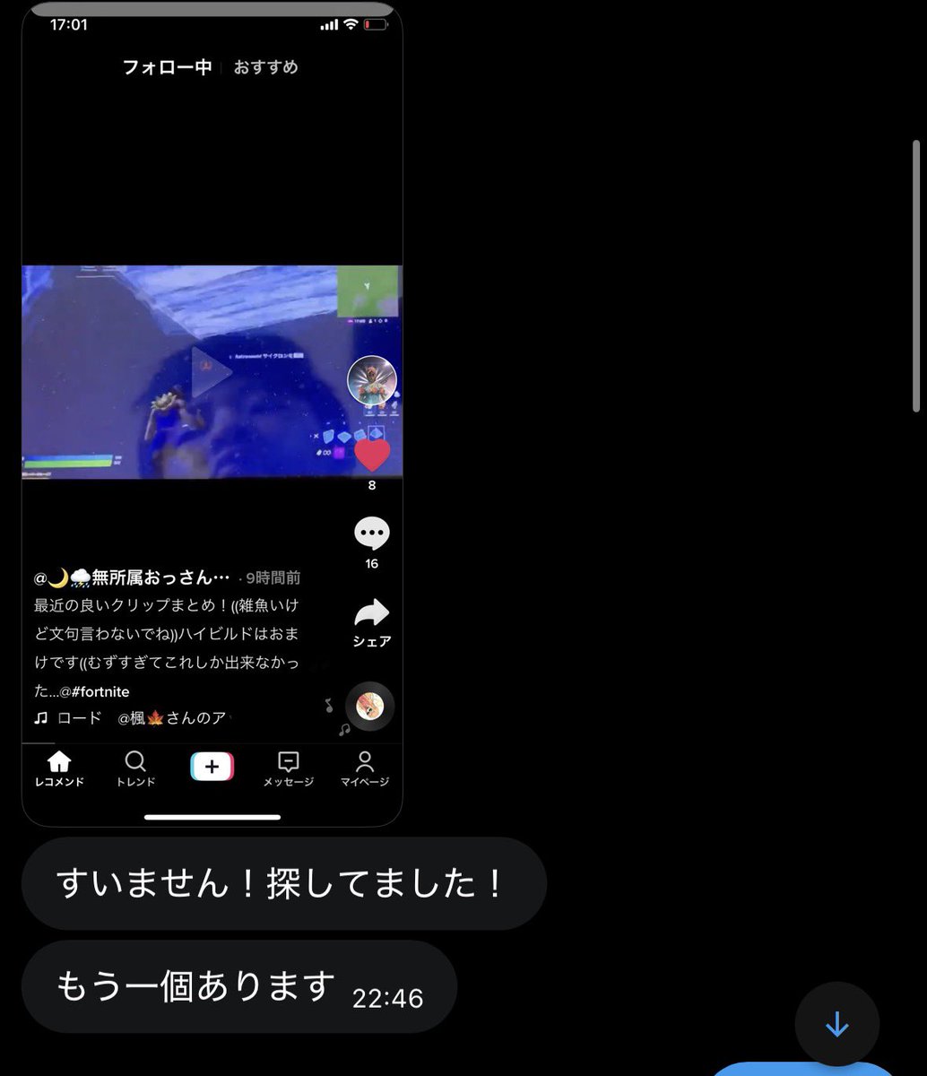 kinoko_fn's tweet photo. みなさん僕今最強なんですよ。😎😎😎 https://t.co/eZipwJTlwT