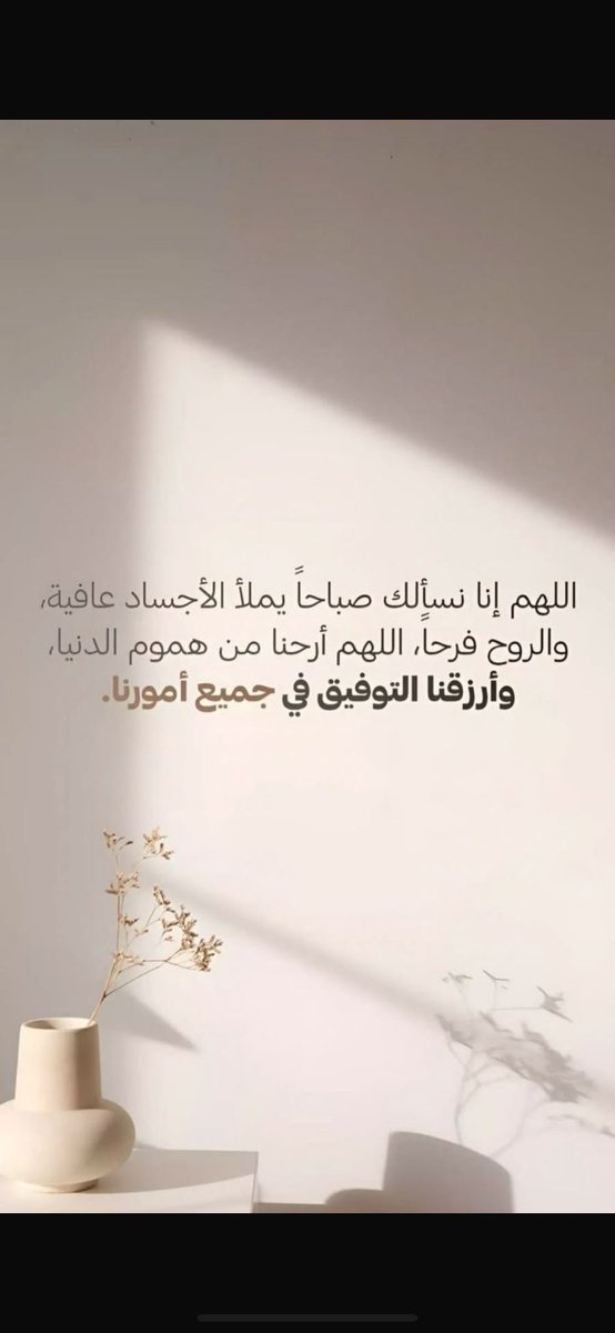 mmvv9900's tweet photo. #سقيا_المعتمرين_بمكه https://t.co/5XxaDloqdm