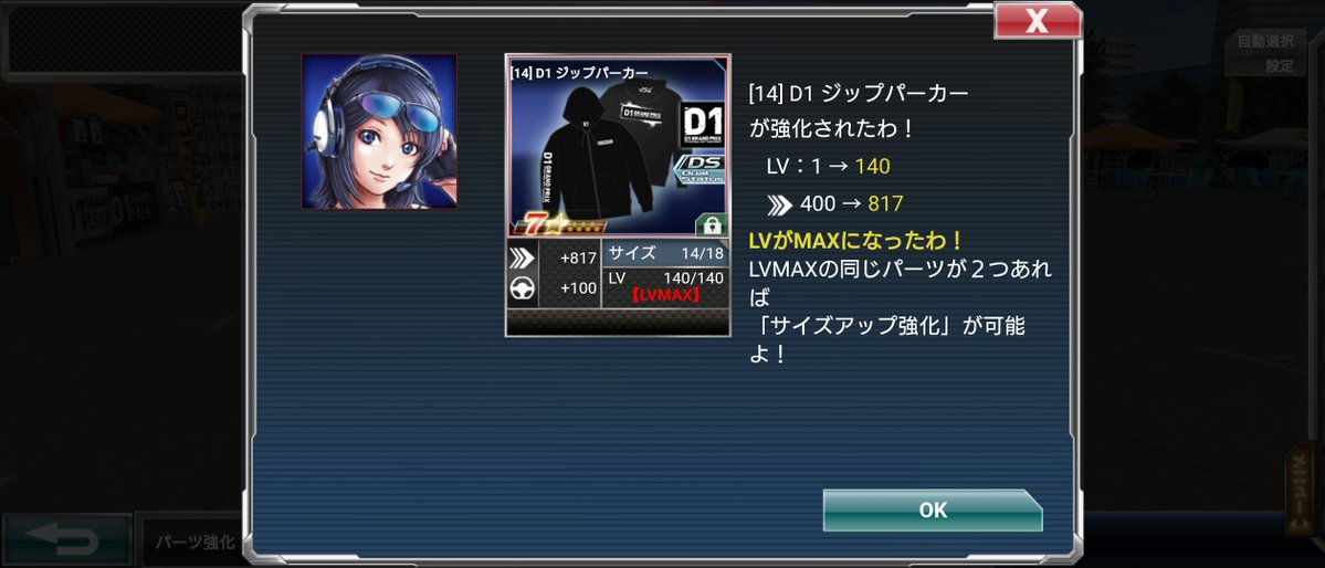 wKNETJhxe74228's tweet photo. ありがとう大好き超愛してる https://t.co/YL6n5axjiY