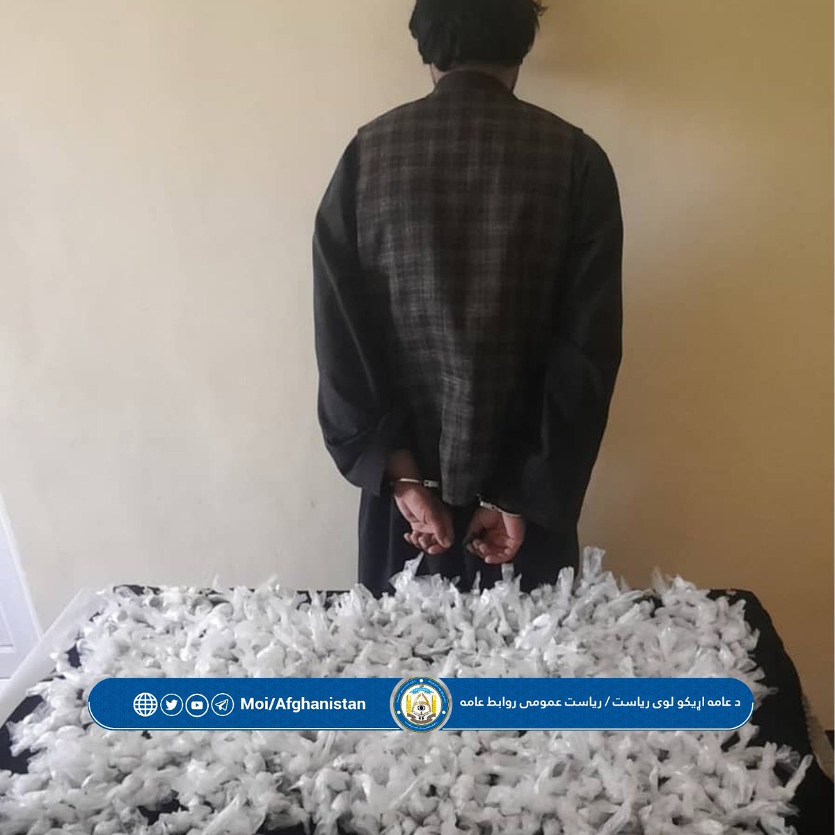 moiafghanistan's tweet photo. 45 Individuals Arrested for Drug Trafficking and Distribution Across Seven Provinces

Counter-Narcotics Police forces arrested 45 individuals in connection with drug trafficking and distribution during separate operations conducted in the provinces of Jawzjan, Balkh,1/3 https://t.co/Fzv45CWE1o